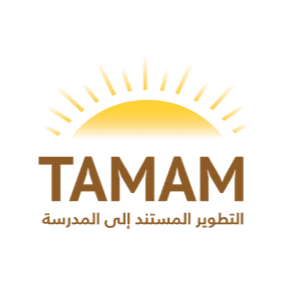 TAMAM 2022 in Review's Avatar