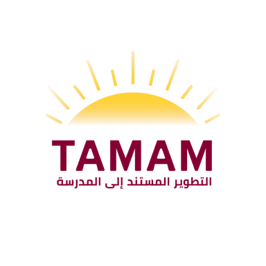 TAMAM: A School-Based Reform Model 's Avatar