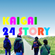 kaigai24story's Avatar