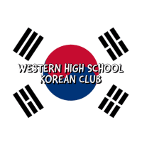 Western HS Korean Club's Avatar