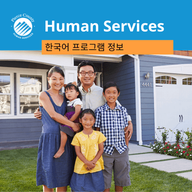 Pierce County Human Services Programs - Korean's Avatar