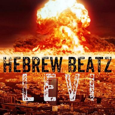 Hebrew Beatz 's Avatar